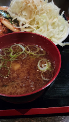 Fusa Shimbashi 사진 2