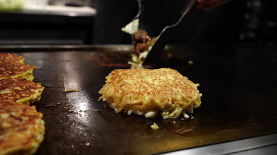 Osaka Kitchen Honten 사진 2
