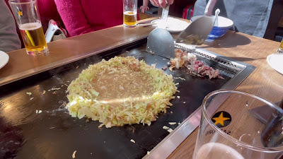 이로하 혼텐 사진 2