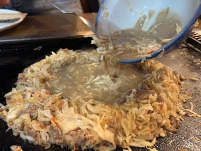 이로하 혼텐 사진 5