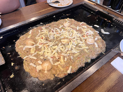 이로하 혼텐 사진 4