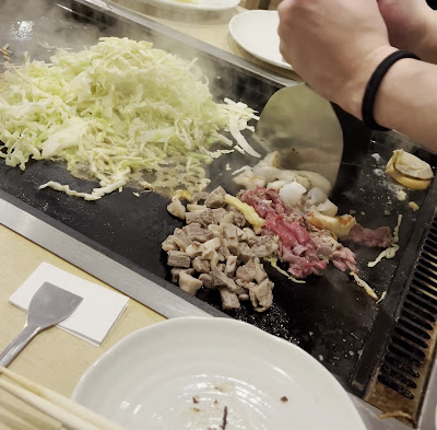 이로하 니시나카점 사진 2