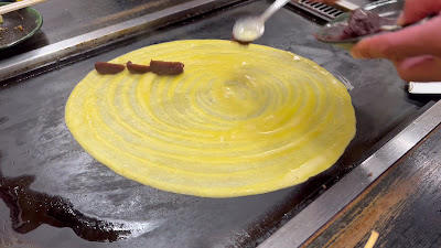 Maguroya 사진 2