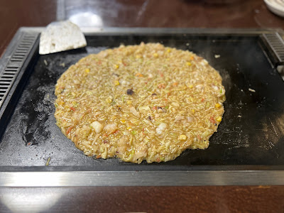 몬키치 사진 4