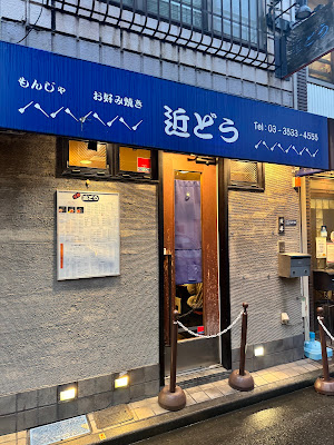 콘도 사진 3