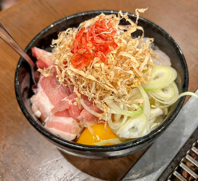 Oshio ima 사진 3