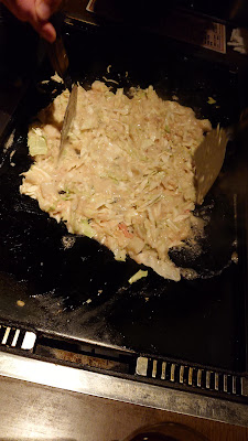 Oshio ima 사진 2