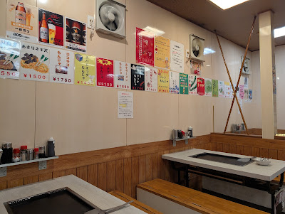 おかめ國 次郎店 사진 5
