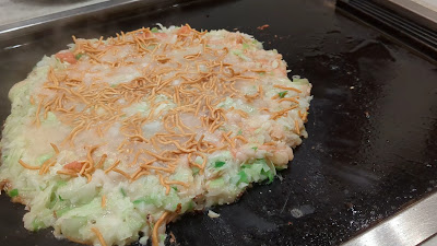 Bunbun 사진 2