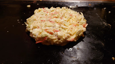Wakaba 사진 2