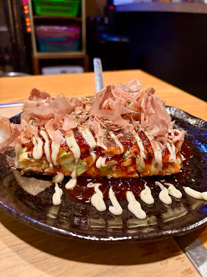 Konaya 사진 3