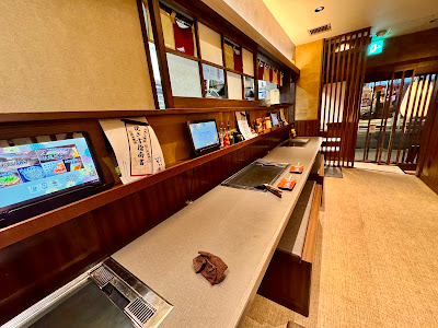 Monja Teppanyaki Iroha Uta Ginza Corridor 사진 4