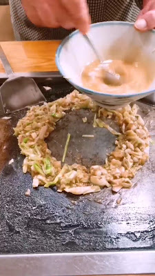 Gozasourou 사진 2