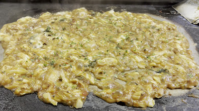 Gozasourou 사진 3