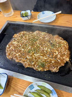 Gozasourou 사진 5