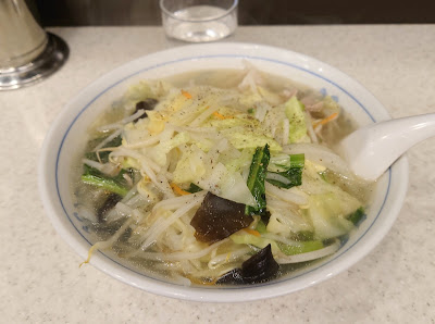 中華 三富 사진 4
