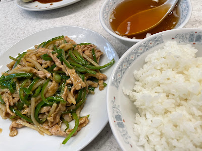 中華 三富 사진 5