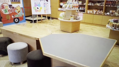 Otafuku Sauce TOKYO（OKONOMI-STUDIO） 사진 2