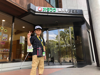Otafuku Sauce TOKYO（OKONOMI-STUDIO） 사진 5