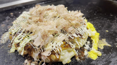 Tonbo 사진 2