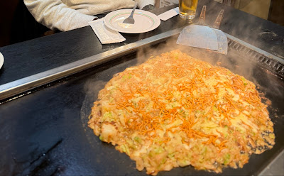 Tonbo 사진 5