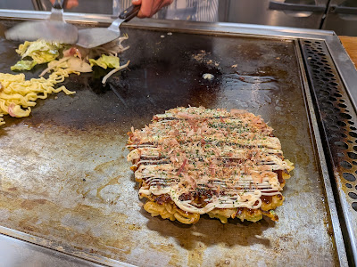 Hiro Okomiyaki 사진 3
