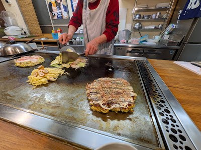 Hiro Okomiyaki 사진 4