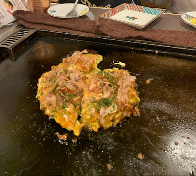 츠키시마 몬자 타마토야 도쿄역 사진 4