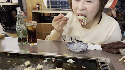 츠키시마 몬자 타마토야 도쿄역 사진 2