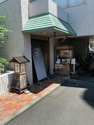 Mojihei 사진 4