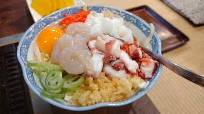 Ikkyu 사진 3