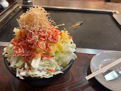 Ikkyu 사진 4