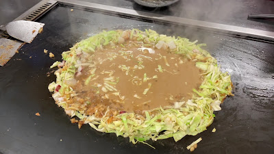 Monjayaki Okonomiyaki Daidai 사진 2