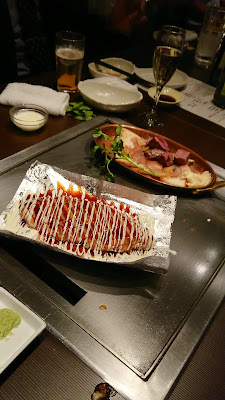 鉄板二百℃ 西新宿店 사진 2