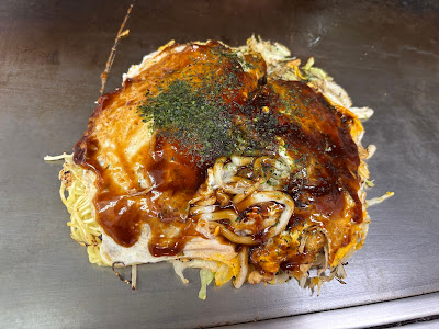Okonomiyaki Carp 사진 3
