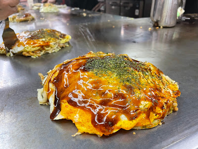 Okonomiyaki Carp 사진 5