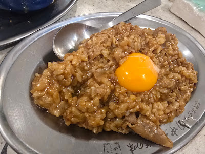 Kushikatsu Tanaka Higashi-Nihonbashi 사진 4