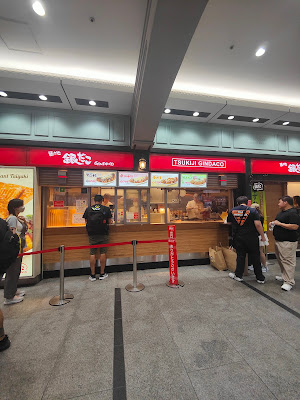 Tsukiji Gindaco - Yodobashi Akiba 사진 3