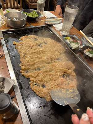 Tamakin Kinshicho 사진 5