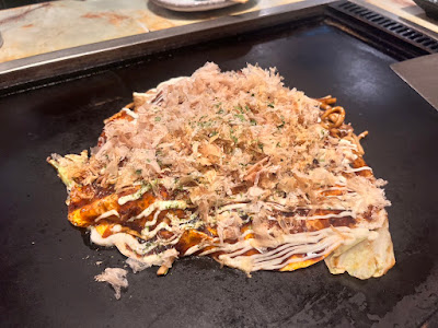 Tamakin Kinshicho 사진 4