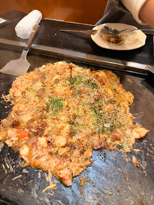 Monja Komachi Tokyo Kameido (Teppanyaki & Izakaya) 사진 3