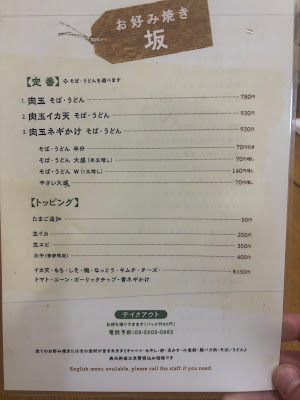 Ban 사진 4