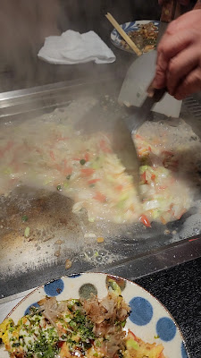 下町もんじゃ ゆうじ 사진 2