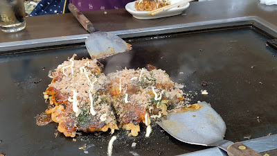 Nezumi 사진 2