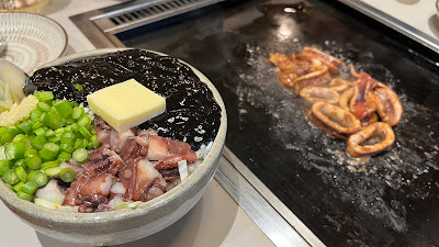 Tsukishima Monja Okoge Asakusa Annex 사진 3