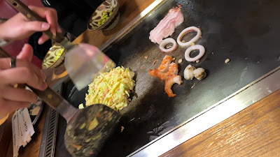 [Monjayaki Okonomiyaki] KONAMAMIRE Tokyo Asakusa 사진 2