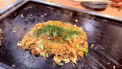 月島もんじゃ だるま 浅草店 사진 4