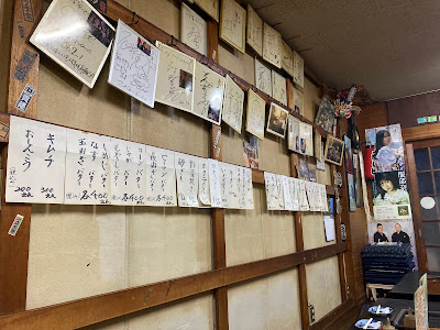 Monjiya 사진 4