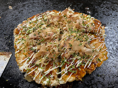 Monjiya 사진 3