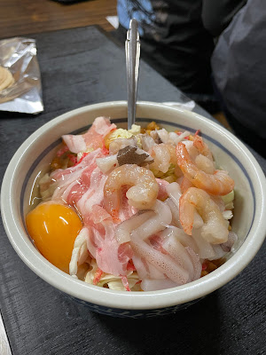 Monjiya 사진 5